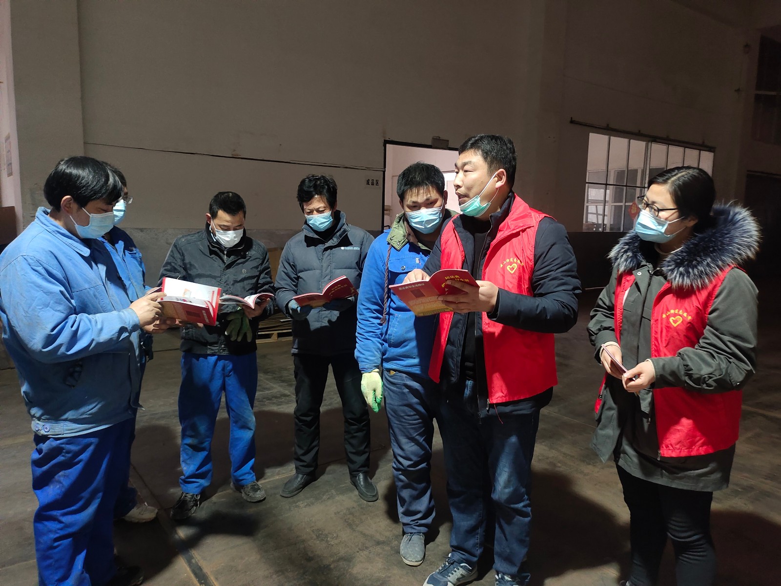 /gb2312/xianqugonghui/11762.html